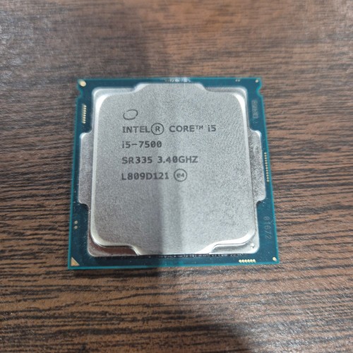 Intel core 7500 processor - intel,