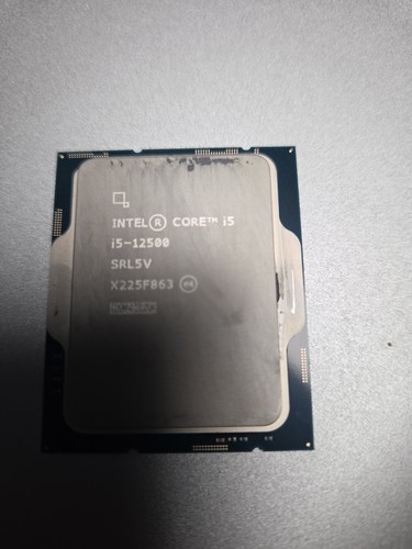 Intel core 12500 processor - i5-12500,